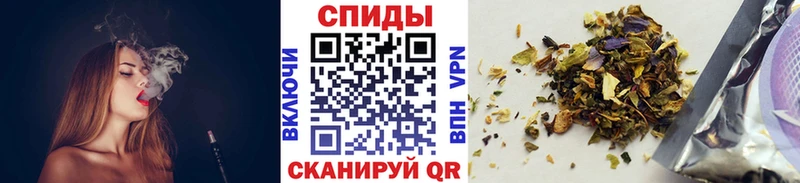 что такое наркотик  Вытегра  БУТИРАТ вода 