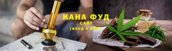 круглые Абинск