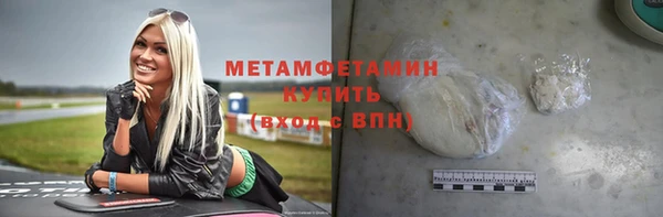 мяу мяу мука Киреевск