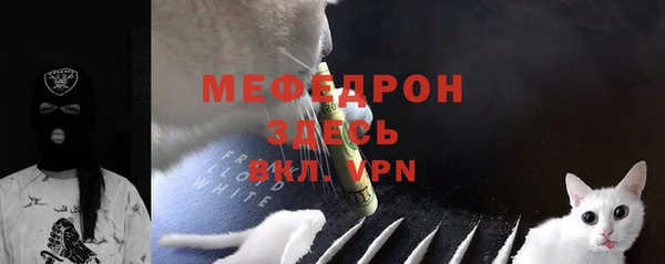 прущие крисы Инта