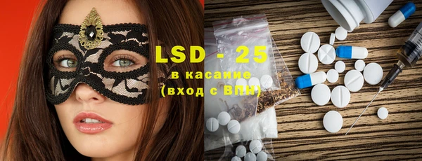 гидропоника Кинешма