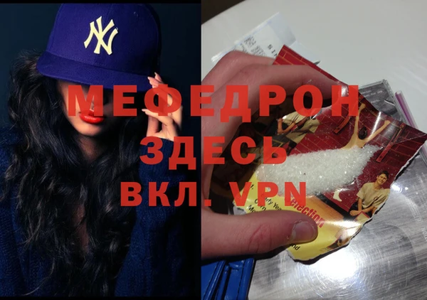 кокаин колумбия Заводоуковск