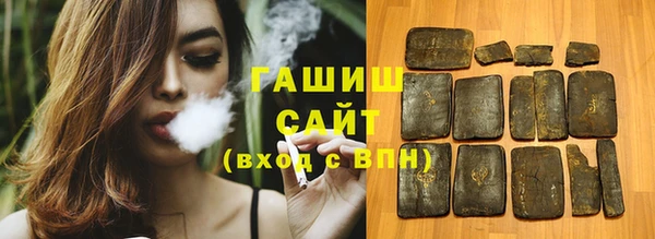 круглые Абинск