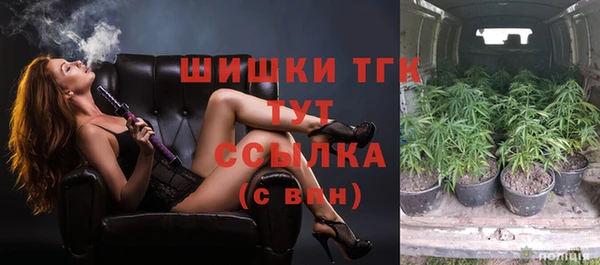 бутик Абаза