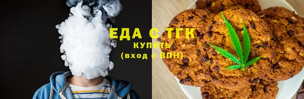 бутик Абаза