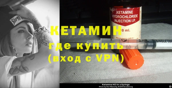 МДПВ Киренск
