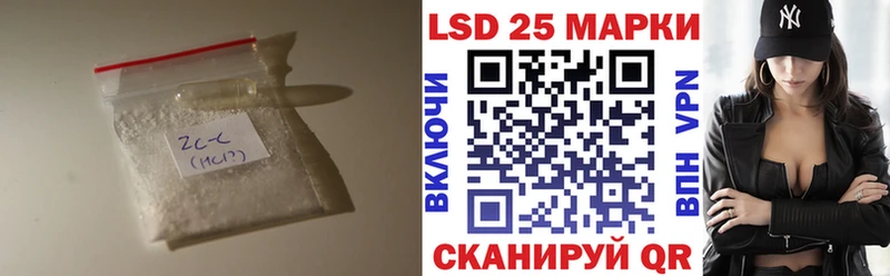 ЛСД экстази ecstasy  Вытегра 