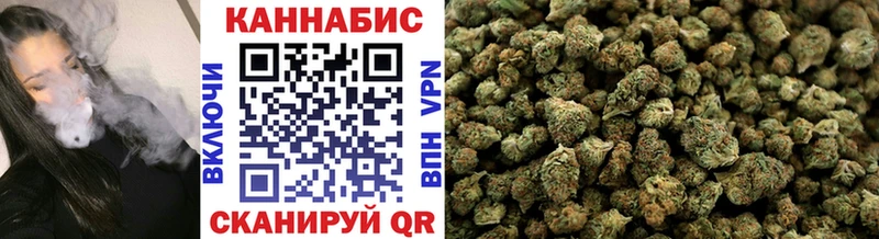Марихуана гибрид  наркотики  Вытегра 